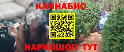 кокаин премиум Камышлов