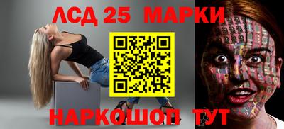 СК Канаш
