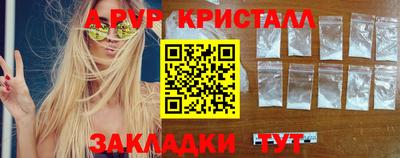 МДПВ Кандалакша