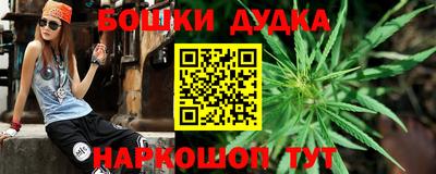 mdpv Апрелевка