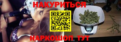 СК Канаш