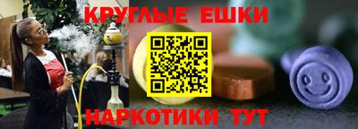 кокаин премиум Камышлов