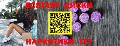 МДПВ Кандалакша