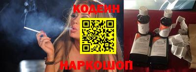 индика Изобильный