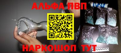 индика Изобильный
