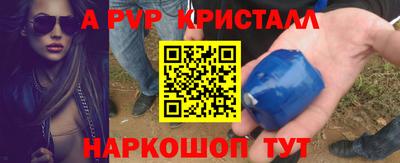 кокаин колумбия Ирбит