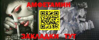 МДПВ Кандалакша