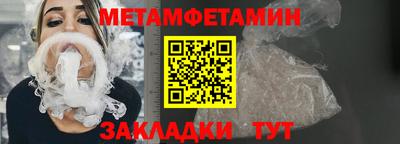 индика Изобильный
