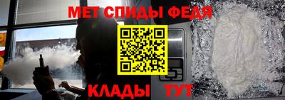 кокаин колумбия Ирбит