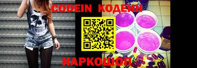 кокс Ипатово