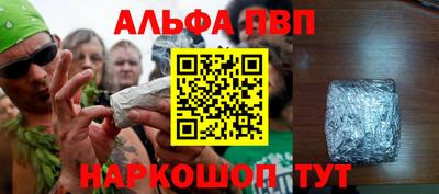 МДПВ Кандалакша