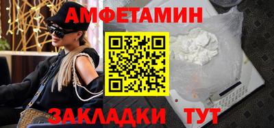 кокаин колумбия Ирбит