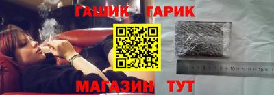 MESCALINE Абакан