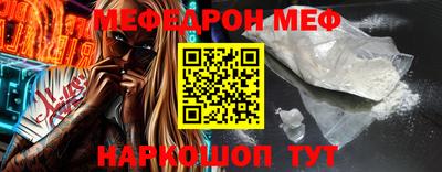 mdpv Апрелевка