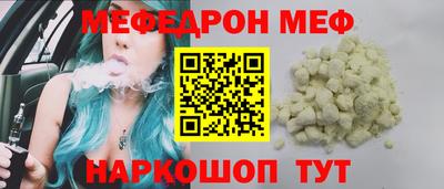 индика Изобильный