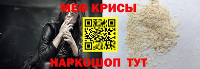 МДПВ Кандалакша