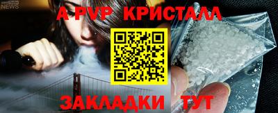 индика Изобильный