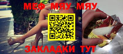 кокаин колумбия Ирбит